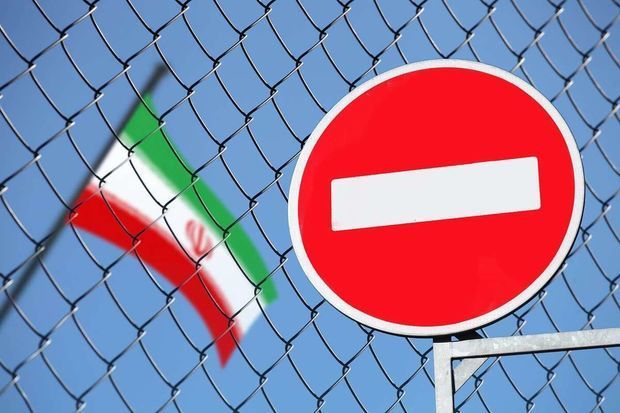 Aİ İrana qarşı yeni sanksiyalar paketini hazırlayır