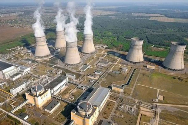 Ukraynada cəmi üç atom elektrik stansiyası salamat qalıb