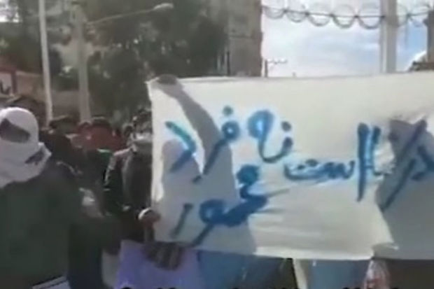 İranın Zahedan şəhərində əhali Xameneyiyə qarşı üsyana qalxdı - VİDEO