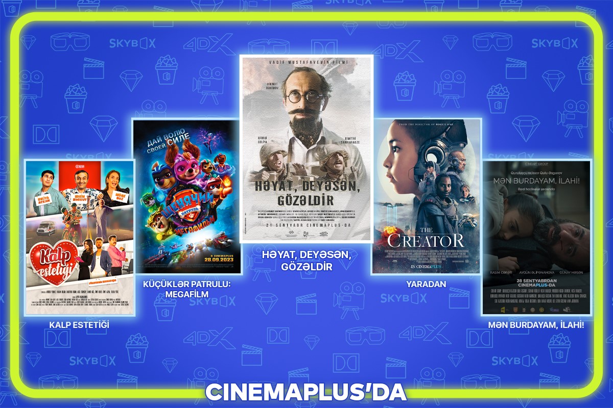Фильмы, которые выходят в прокат с 28 сентября в кинотеатрах CinemaPlus - ВИДЕО