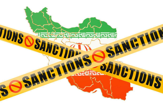 Швейцария присоединилась к санкциям ЕС против Ирана